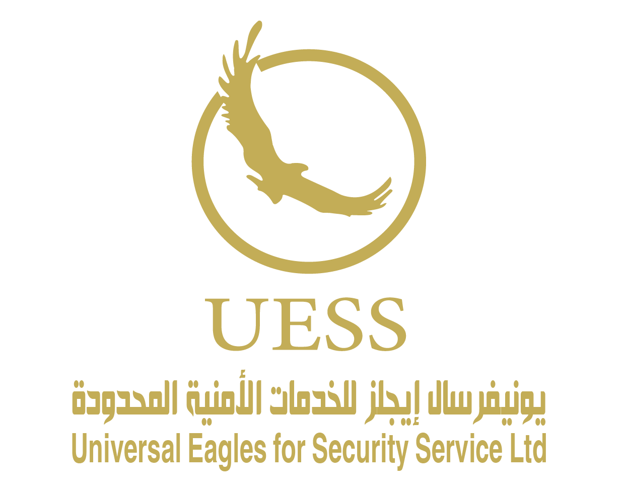 uess logo